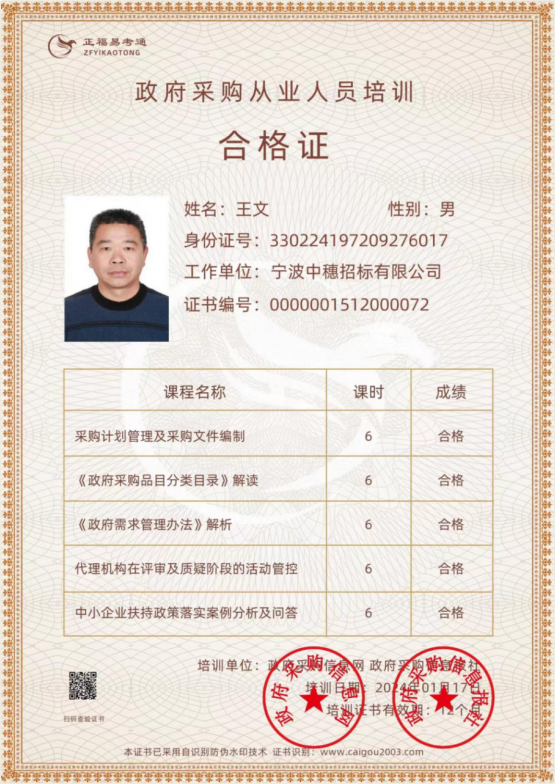 1748398533801346.png 1748398533801346.png