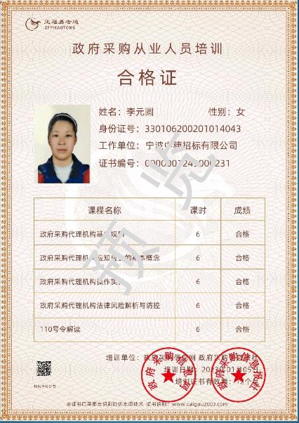 1749624672371339.jpg 1749624672371339.jpg