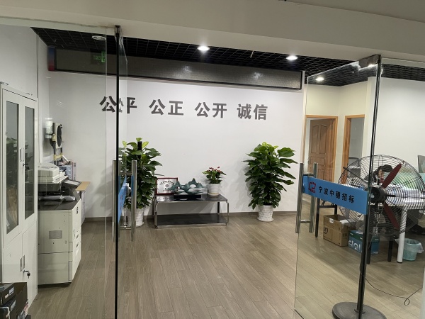 1750653342949944.jpg 微信图片_20250623122436.jpg