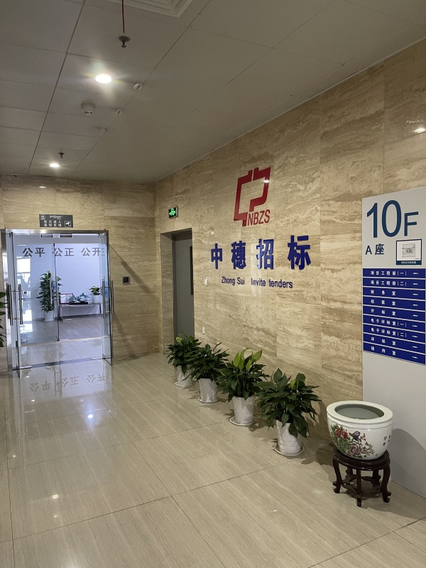 1750653617731772.jpg 微信图片_20250623122509.jpg